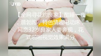 推特大神YQ_K丰满骚妻在超市露出给小伙口交停车场的通道里后入