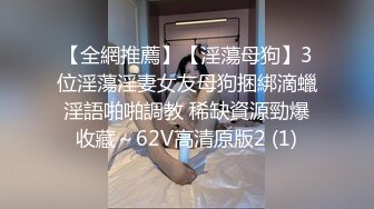 SWAG 22分钟极乐催情春药骚淫娃要求追加肉棒多人运动超展开 爱子