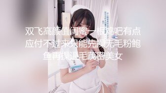 爆机少女[喵小吉] 恶堕修女花絮长4k