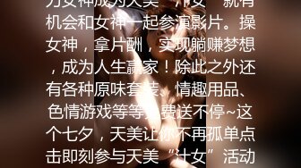 巨乳肥臀御姐 花样百出~无套中出【面色潮红】~深夜户外野战啪啪【194v】 (143)