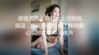 【本站推荐】巨乳NPC來到現實世界滿足宅男心願