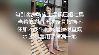 对话太淫荡了绿帽夫妻【胖胖】电报群线下淫乱聚会酒店开着门造爱呻吟声被保洁阿姨都听见了