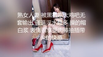 黑丝牛仔女王的诱惑 假虎牙口技一流，爱吃精液