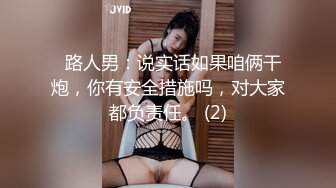 贵圈万人追踪OnlyFans网红CDTANT闺蜜Ljy44682解锁私拍~3P、4P各种淫乱~场面令人乍舌 (19)