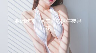 神仙级别神似江疏影，大美女全脱了【tiantian_LK】真是太漂亮了清纯女神看一眼就忘不掉，多少土豪为之疯狂FTJRSEF (1)