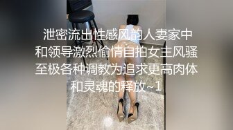 漂亮美眉吃鸡啪啪 啊啊好舒服 啊啊不行了 被大鸡吧无套猛怼淫水直流 小穴受不了就爆菊花 内射