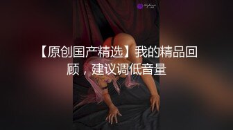  超推荐调教女神身材纤细骚母狗琳儿粉丝团性爱私拍流出 与闺蜜双飞应战大屌粉丝啪操