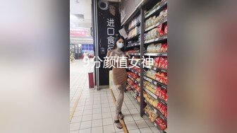 【新片速遞】 黑丝伪娘深喉吃鸡啪啪 要射了 射脸上 掰真M腿被小哥哥无套输出 表情享受 射了满满一脸精液 很满足 