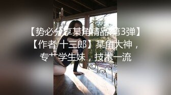 （赣州）~边操边使用AV棒