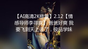  一堆00后嫩妹子群P淫乱！全多脱光光！左拥右抱捏奶子，妹子太多操不过来