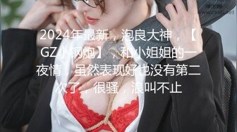 SAN-229 媽媽主動張嘴吸吮兒子肉棒還翹起美臀讓兒子狂插幹到爽(AI破壞版)