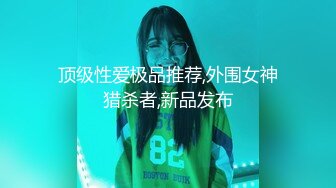 萝莉社 lls-277 白丝制服无毛约见网友 被无套後入勾魂大屁股高清插入