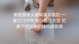 小母狗持续开发中no3