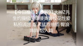 STP32073 舞蹈生下海 百靈鳥(夜莺) 少女胴體真讓人流口水  VIP0600