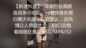 足疗店特别主动的少妇，主动下滑调戏，直接强操《下滑看少妇联系方式》