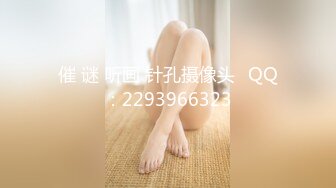 【韩国探花】之小胖历险记第5弹 大肥猪这次叫一个小美女，对方似乎很不愿意，还是被大肥猪艹了！