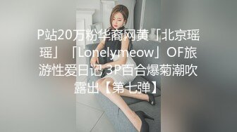 一女战二男，前后夹击无所畏惧，来得及给操