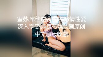 【bbdog】百人斩少妇的阴道有多松弛？-同事-性奴