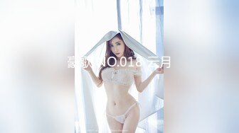 【新片速遞 】 风骚的小少妇活好不粘人，露脸大秀啪啪直播，深喉口交大鸡巴， 享受大哥的疯狂抽插爆草，无套内射中出刺激