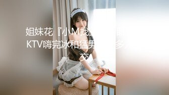 【新片速遞】   ✨【一旦高潮就脸红】超清纯反差日本美少女「yuahentai」OF私拍【第十八弹】长腿厨娘的性爱体验[1.18GB/MP4/27:31]