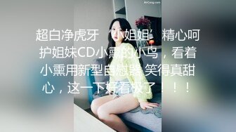 坑爹女主播偷入某游乐浴场更衣室偷拍直播 在里面逛了一圈