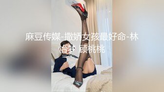 爆插肥臀小嫩逼，淫妻绿帽交流