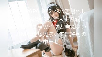 新生ふたなりアイドルでかたま系！後編～射精の宴は超絶MAX～