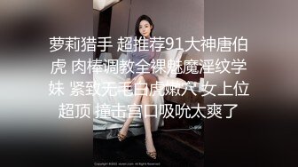 超顶颜值女神！外站华语超极品混血御姐神仙姿色全裸精油无毛美鲍