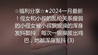 【新片速遞 】母狗69互相舔双插，02年的两头猪❤️哥哥让她们互玩，舔脚 下贱！