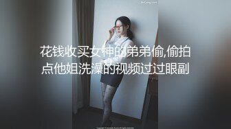 漂亮家政服务员的服务 小娇乳小粉穴 给你不一样的体验 操的非常舒坦