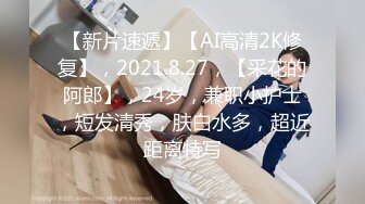 【极品反差婊】高颜值美女金诗媛与男友性爱自拍流出是你梦寐以求的女孩吗？ (4)