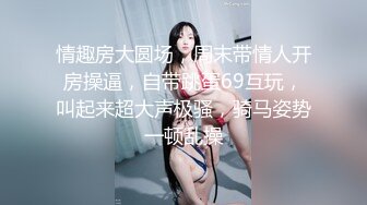 大胖炮友湿了一床