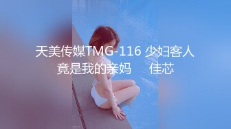 【百度云泄密系列】婴儿肥丰满型无毛小美女激情私密