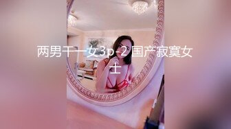 人妻杀手PUA大神网撩偸情露脸小少妇，表情和呻吟声绝对一等一，无毛美鲍进进出出高潮不断