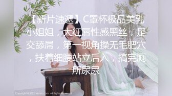 成都油画老师由于赌债无奈下海 化名雪媚娘做男人的肉便器❤️极品容颜身材火辣