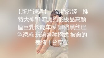 【2部作品+ α#连续中出】连续无故缺席课程的皮肤又白又苗条的女人被集体中出惩罚了。-cd5