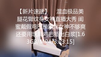 《稀缺?精品TP》某女士品牌内衣服饰店试衣间全景偸拍超多美眉脱光光试换内衣?有长腿气质极品小姐姐哦