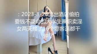 【新片速遞】真实良家夫妻自拍 那些片子里女的后面还带一个男的 我也给你找一个 不要受不了 可惜后面不让拍了