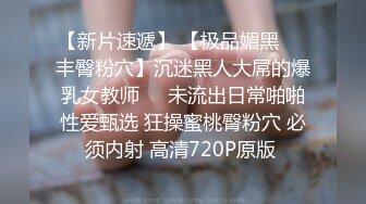 【花椒近期小合集】爱跳舞的小鱼儿儿儿等13位主播微信福利