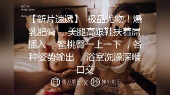 92弹 南京乐刻健身私教❤️李安琪❤️专门勾引三四十岁的有钱大叔，被前男友爆料流出！