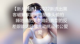 蜜桃影像傳媒 PMC418 女房仲拼業績看房兼開房 吳文淇