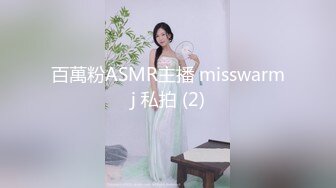 后入2楼女邻居