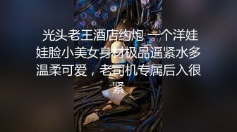 新人 桃妖夭 性感白色服饰 曼妙苗条身姿明艳动人 娇美身段性感十足