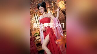 【芋圆呀呀】4K~部分1080P自慰福利合集 【109V】 (18)