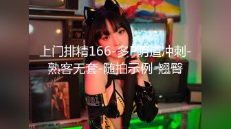 啪到深处自然爽 赫本女神 黑白 苏蒽熙 大合集【144V 】 (27)