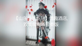 高颜值大奶美女吃鸡啪啪 这种颜值 表情 笑容和大白屁屁 谁能顶得住诱惑 我一分钟妙射