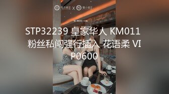 【完整版】眼镜帅哥约女朋友的哥哥到酒店,大鸡巴猛操真他妈爽