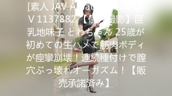 海角乱伦《luo莉女儿的生活记录》去姥姥家给收玉米在地里与女儿野战