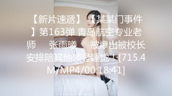 国产麻豆AV MDX MDX0241-6 嫂子被爆操说不能射裏面 新人女优 李允熙