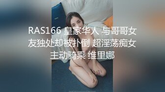 调教淫奴 大神调教痴女学生妹母狗属性 小二先生 被肉棒控制完全淫化 狗链肏穴爸爸艹死我 深喉爆射吞精